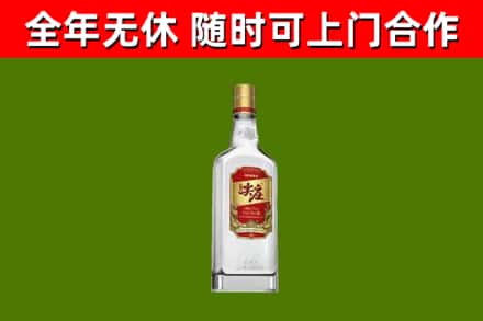 宝山区烟酒回收尖庄酒.jpg